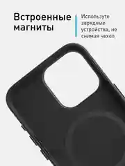 Тёмно-зелёный чехол MagSafe для iPhone 15 Pro Max Plus кожаный ROSCO из экокожи с защитой камер магнитом