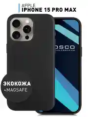 Черный чехол MagSafe для iPhone 15 Pro Max Plus кожаный ROSCO из экокожи с защитой камер магнитом