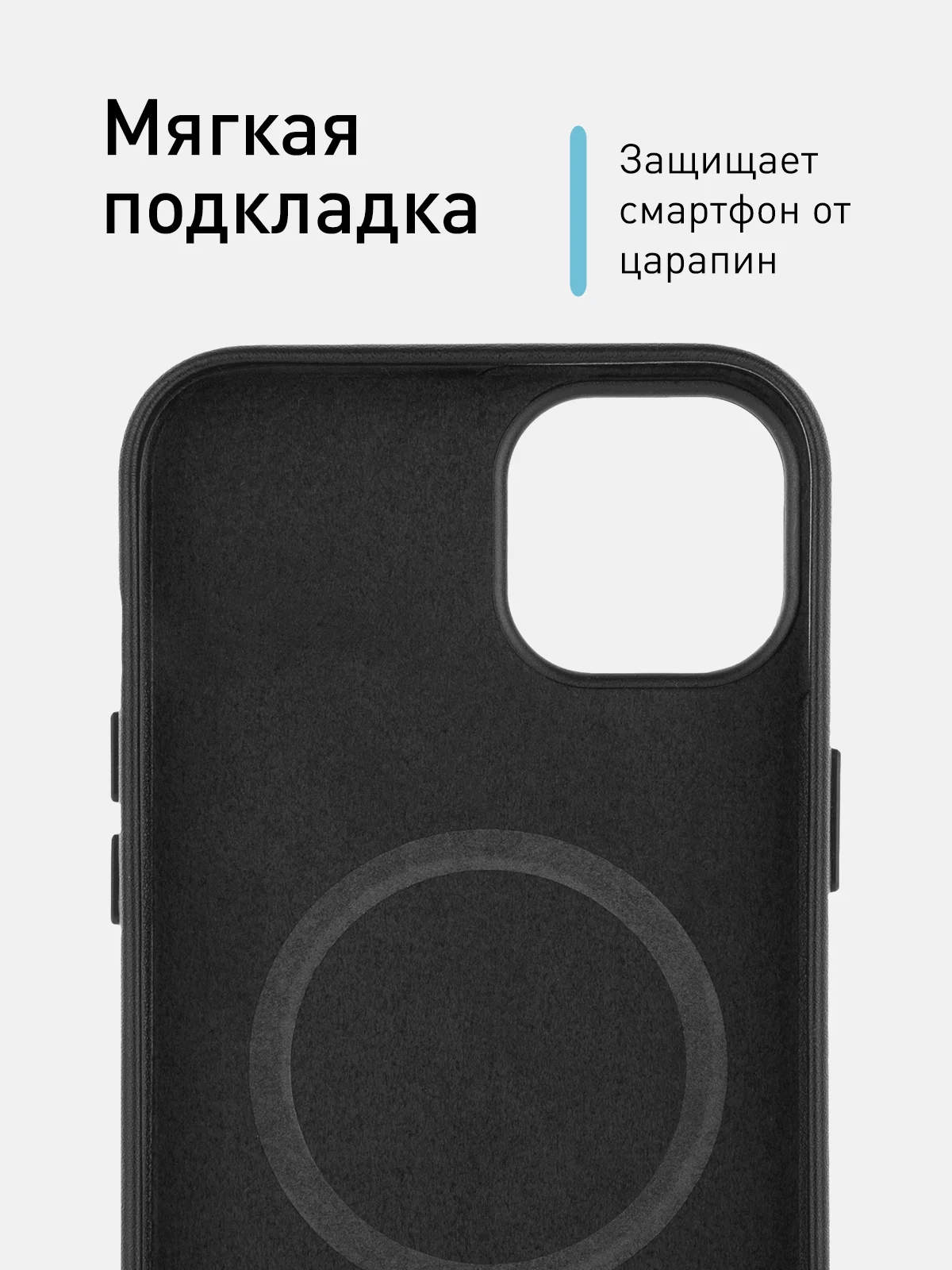 Тёмно-зелёный чехол MagSafe для iPhone 15 Pro Max Plus кожаный ROSCO из экокожи с защитой камер магнитом
