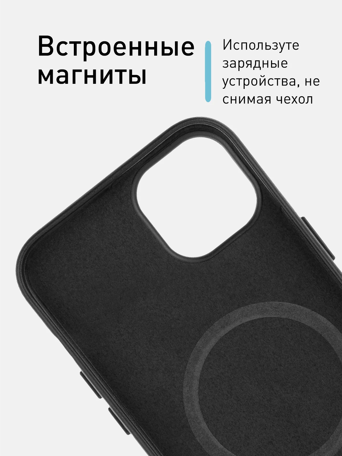 Тёмно-зелёный чехол MagSafe для iPhone 15 Pro Max Plus кожаный ROSCO из экокожи с защитой камер магнитом