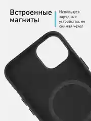 Тёмно-зелёный чехол MagSafe для iPhone 15 Pro Max Plus кожаный ROSCO из экокожи с защитой камер магнитом