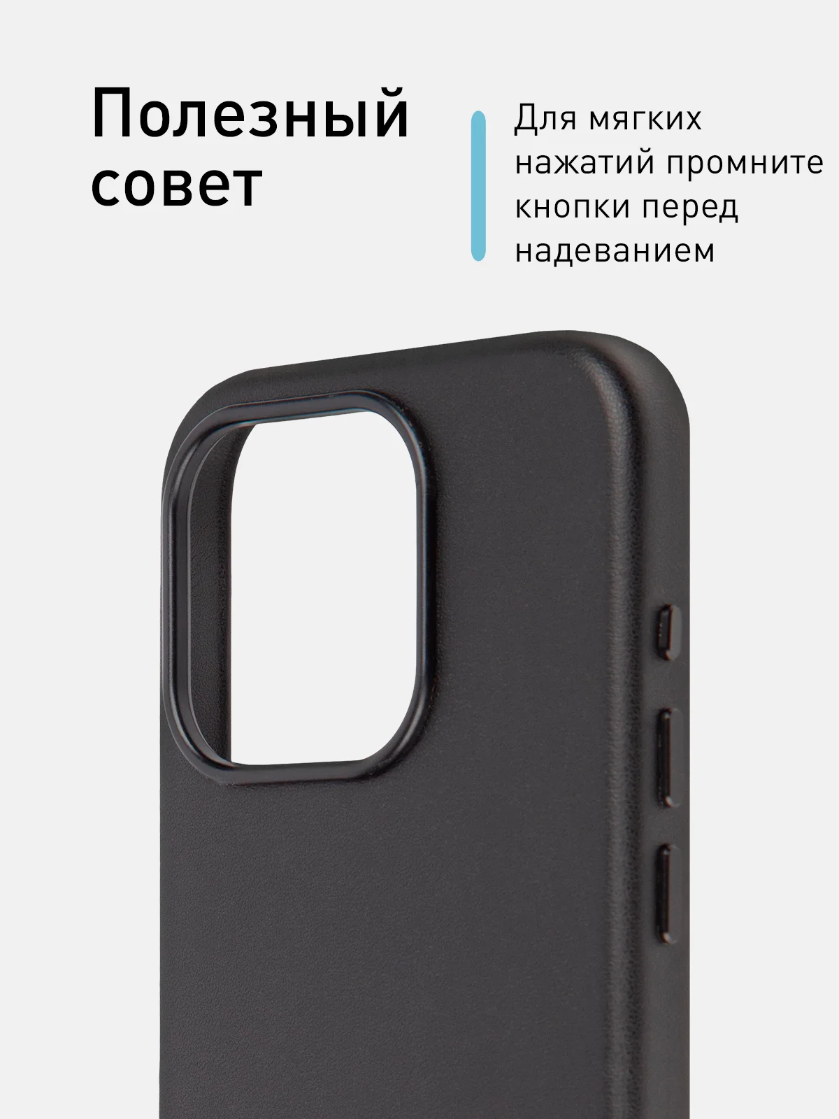 Тёмно-зелёный чехол MagSafe для iPhone 15 Pro Max Plus кожаный ROSCO из экокожи с защитой камер магнитом