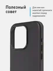 Тёмно-зелёный чехол MagSafe для iPhone 15 Pro Max Plus кожаный ROSCO из экокожи с защитой камер магнитом