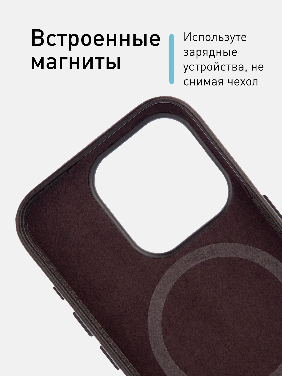 Тёмно-зелёный чехол MagSafe для iPhone 15 Pro Max Plus кожаный ROSCO из экокожи с защитой камер магнитом