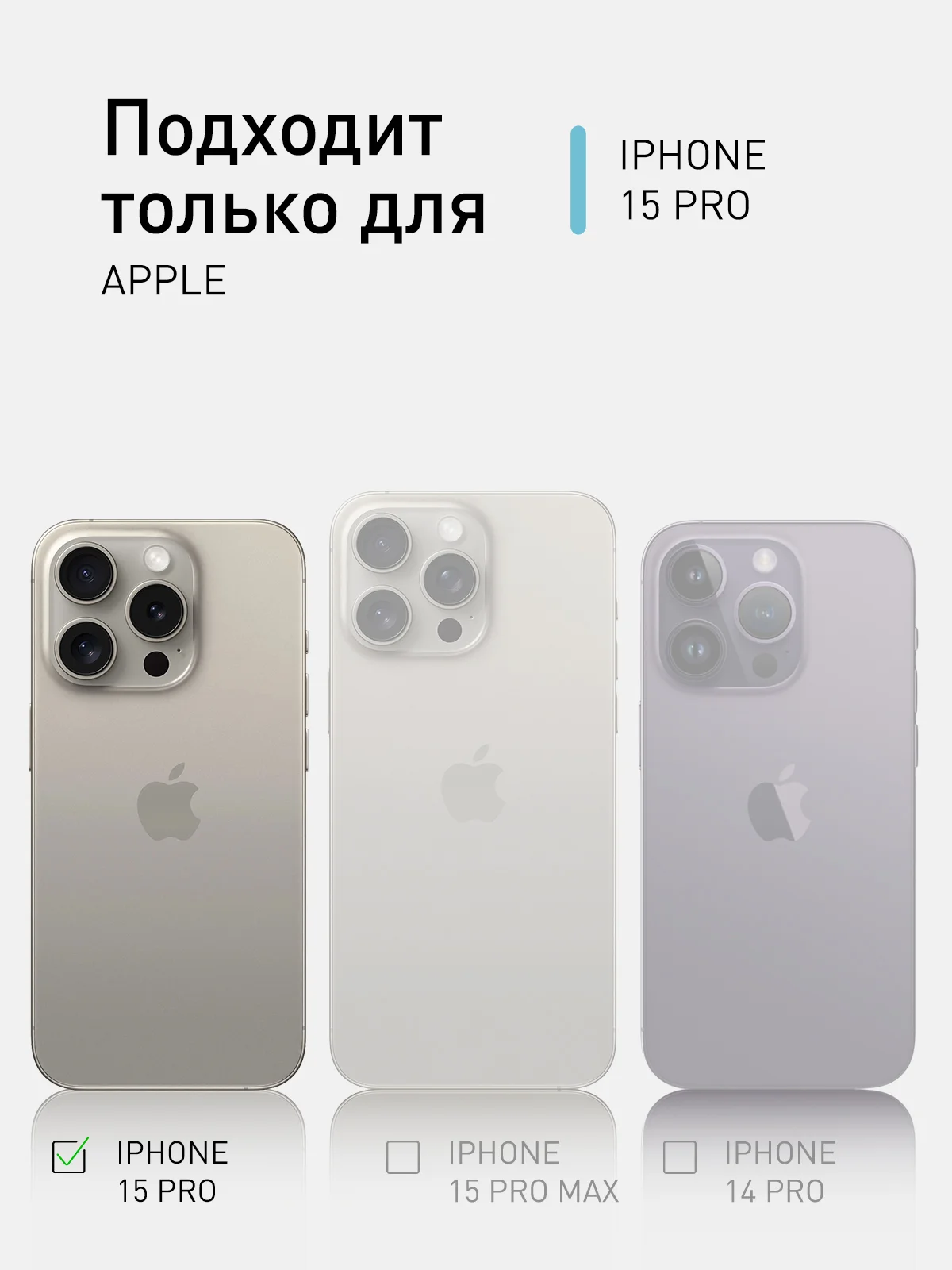 Тёмно-зелёный чехол MagSafe для iPhone 15 Pro Max Plus кожаный ROSCO из экокожи с защитой камер магнитом