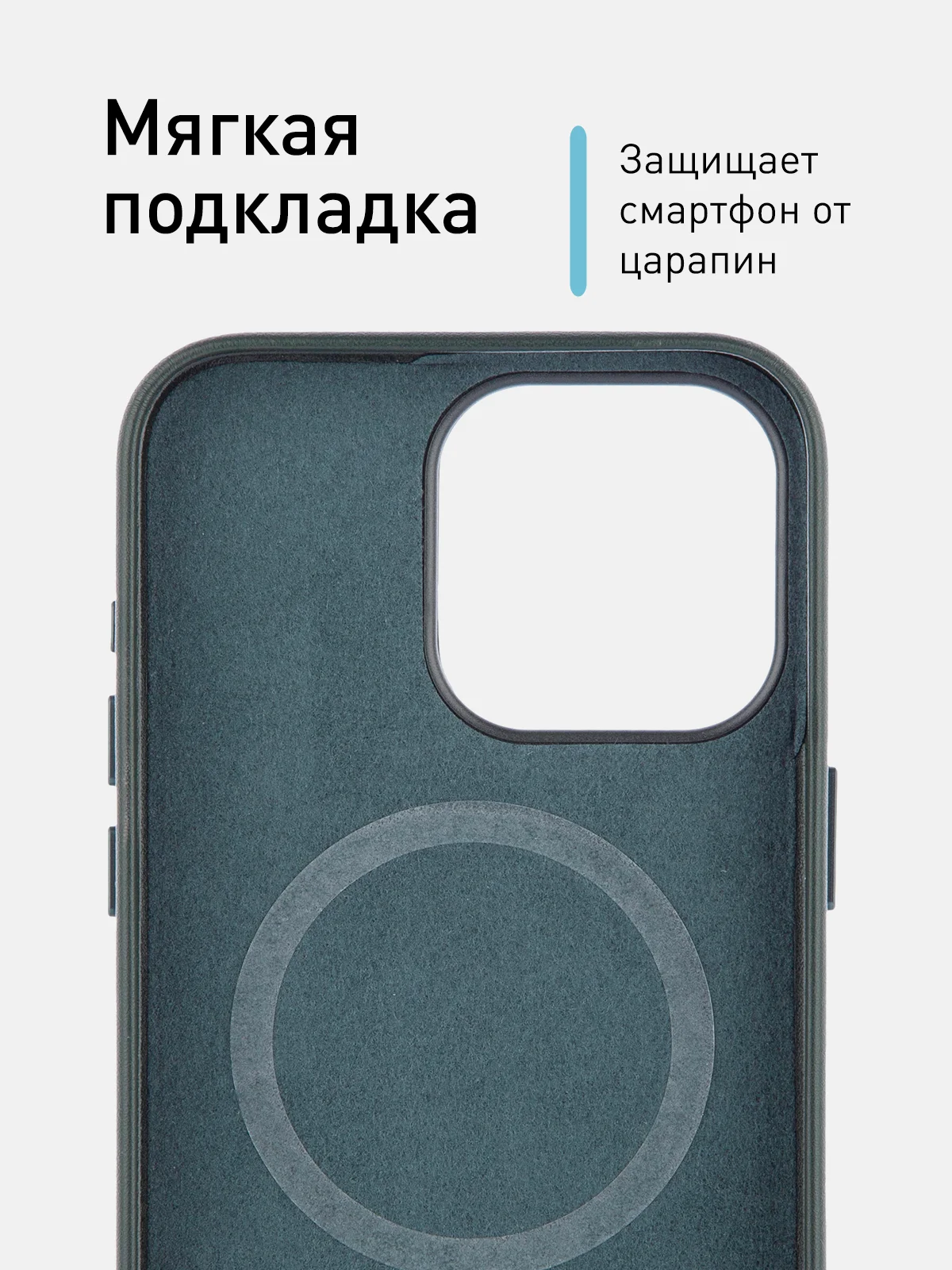 Тёмно-зелёный чехол MagSafe для iPhone 15 Pro Max Plus кожаный ROSCO из экокожи с защитой камер магнитом