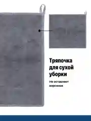 Набор для мойки и детейлинга автомобиля Flex Drive, 9 в 1