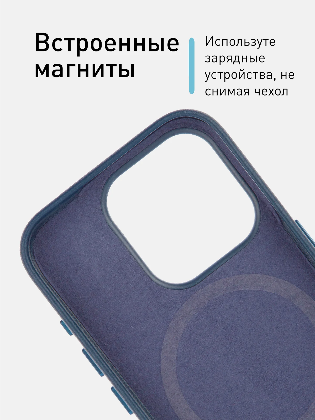 Синий чехол MagSafe для iPhone 15 Pro Max Plus кожаный ROSCO из экокожи с защитой камер магнитом