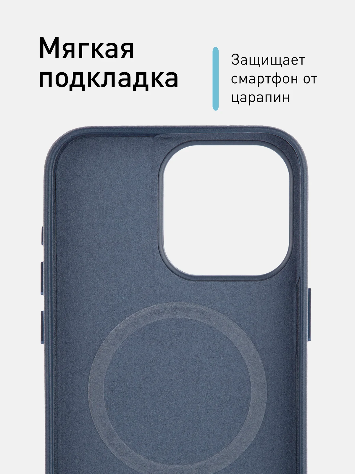 Синий чехол MagSafe для iPhone 15 Pro Max Plus кожаный ROSCO из экокожи с защитой камер магнитом