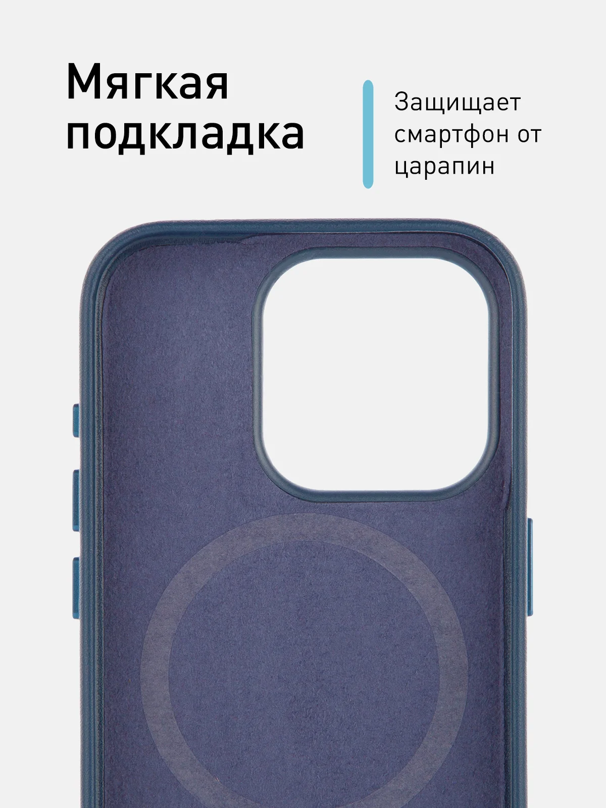 Синий чехол MagSafe для iPhone 15 Pro Max Plus кожаный ROSCO из экокожи с защитой камер магнитом
