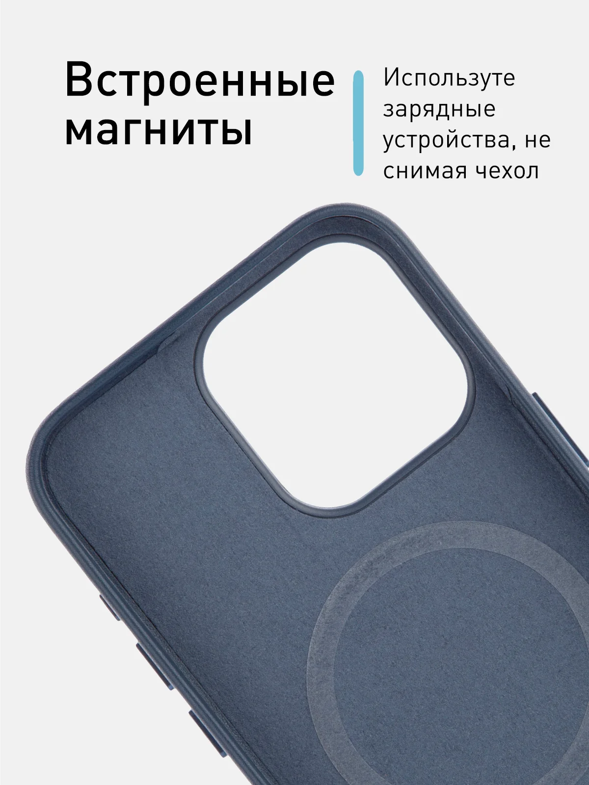 Синий чехол MagSafe для iPhone 15 Pro Max Plus кожаный ROSCO из экокожи с защитой камер магнитом