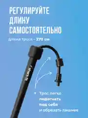 Розовый скакалка для фитнеса Shark Fit, гимнастическая
