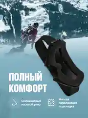 Очки горнолыжные для шлема Shark Fit, маска для сноуборда, мотокросса