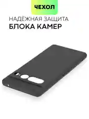 Черный чехол для Google Pixel 7 Pro силиконовый BROSCORP матовый тонкий с защитой камер