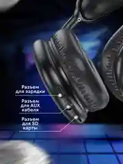 Черный наушники беспроводные полноразмерные накладные Hoco W35 Air, большие