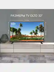 Телевизор OLTO 32ST30H 32" (81 см), HD, Smart TV, WiFi, Android 11, гарантия 1 год