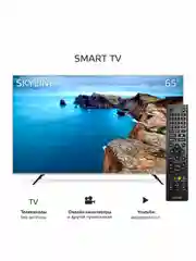 Телевизор ULTRA HD SKYLINE 65U7510, диагональ экрана 65" UHD Android 11, гарантия 1 год