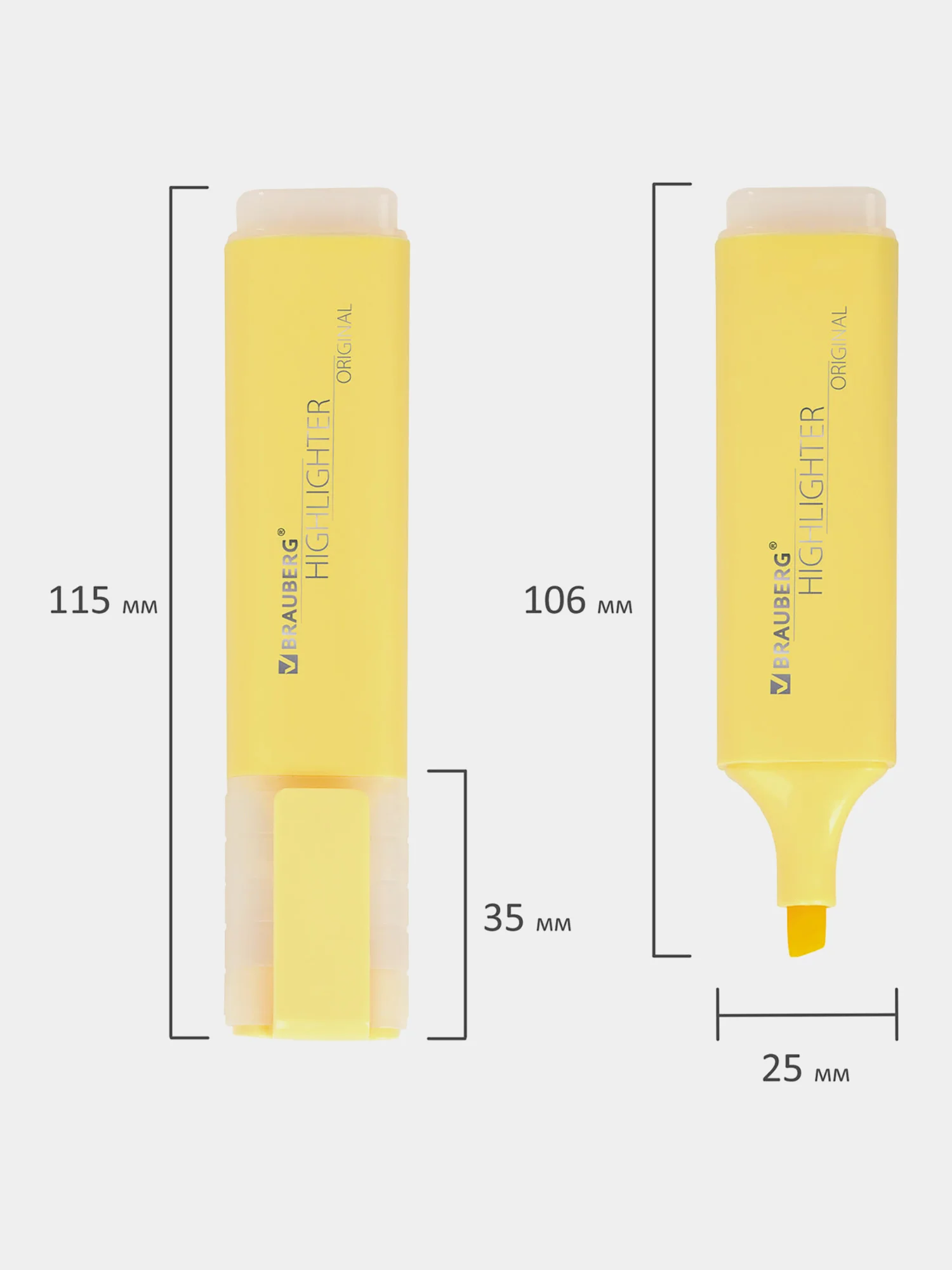 Текстовыделители Brauberg Original набор 12 цветов, маркеры на подставке, линия 1-5 мм