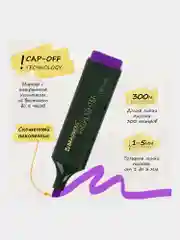 Текстовыделители Brauberg Original набор 12 цветов, маркеры на подставке, линия 1-5 мм