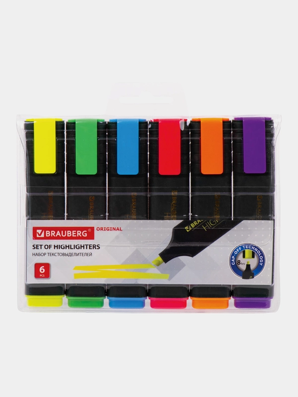 Текстовыделители Brauberg Original набор 6 цветов, маркеры, линия 1-5 мм
