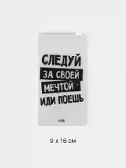 Серый металлик пенал, косметичка, органайзер, пакет упаковочный зип лок с замком собачкой (бегунком)