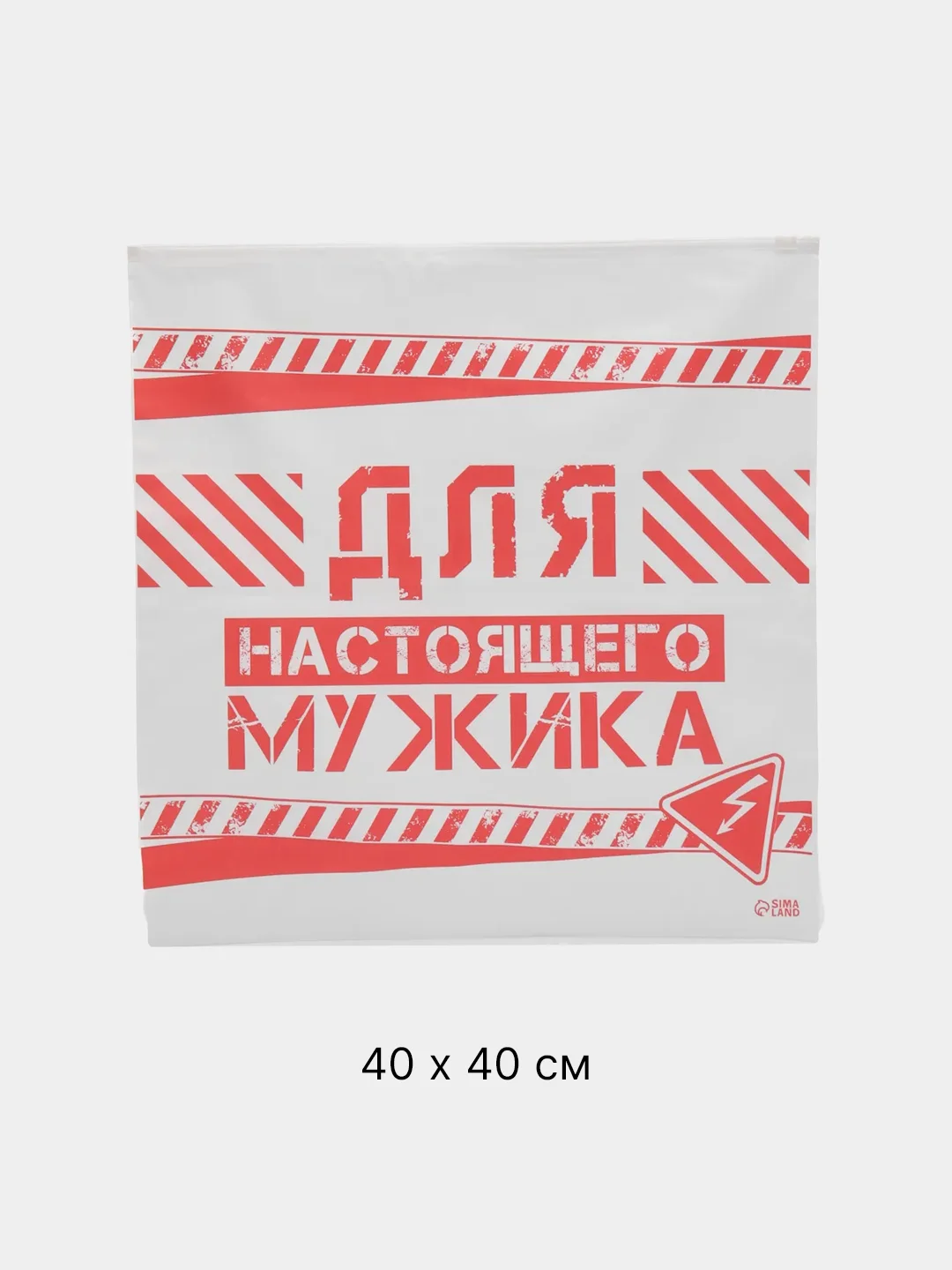Красный пенал, косметичка, органайзер, пакет упаковочный зип лок с замком собачкой (бегунком)