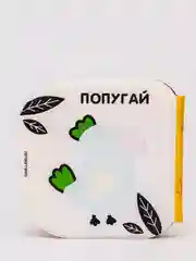 Белый книжка-раскраска для ванны Животные Африки по методике Гленна Домана