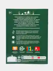 Бирюзовый сказка в дополненной реальности Гадкий утёнок