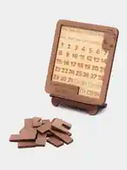 Вечный календарь - Головоломка. Логическая настольная игра "Кот"