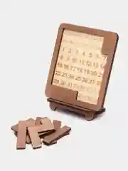 Вечный календарь - Головоломка. Логическая настольная игра "Мозг"