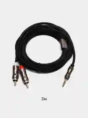 Темно-синий аудио кабель AUX тюльпаны 3.5 мм RCA 2 (папа) - 3.5 Jack (папа), от 1м и до 20м