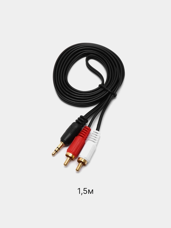 Аудио кабель AUX тюльпаны 3.5 мм RCA 2 (папа) - 3.5 Jack (папа), от 1м и до 20м