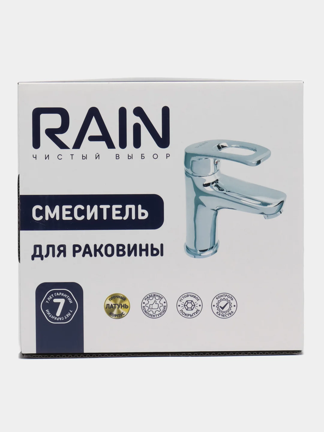 RAIN Смеситель для раковины Сапфир, картридж 35 мм, гайка, латунь, хром