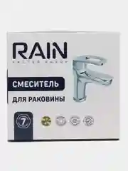 RAIN Смеситель для раковины Сапфир, картридж 35 мм, гайка, латунь, хром
