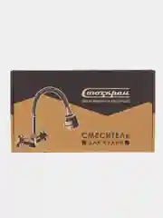 СоюзКран Смеситель для кухни, гибкий излив, кер. кран-буксы 1/2, хром, цинк, SK01-F204