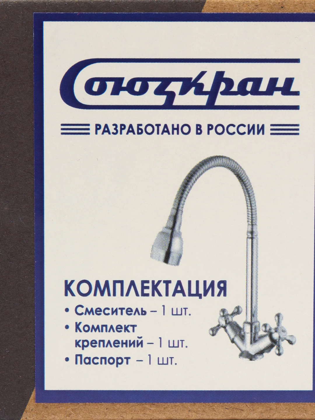 СоюзКран Смеситель для кухни, гибкий излив, кер. кран-буксы 1/2, хром, цинк, SK01-F204