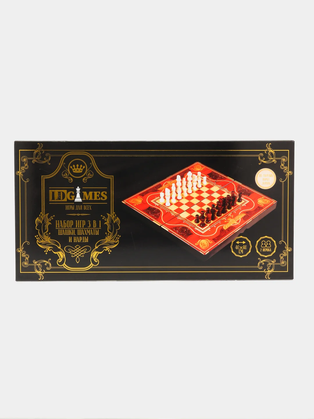 LDGames Набор игр 3 в 1 (шашки, шахматы, нарды), дерево, 40 х 40 см, 40 х 20 х 6 см