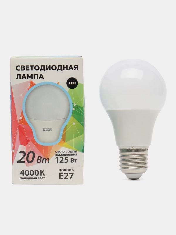 СТАРТ Лампочка E27, Холодный белый свет, E27, 20 Вт, Светодиодная