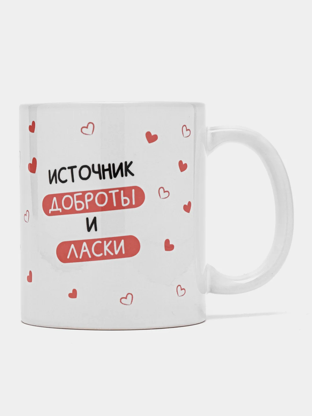 Кружка маме в подарок, белая керамика, CopyRoomGifts, 330 мл