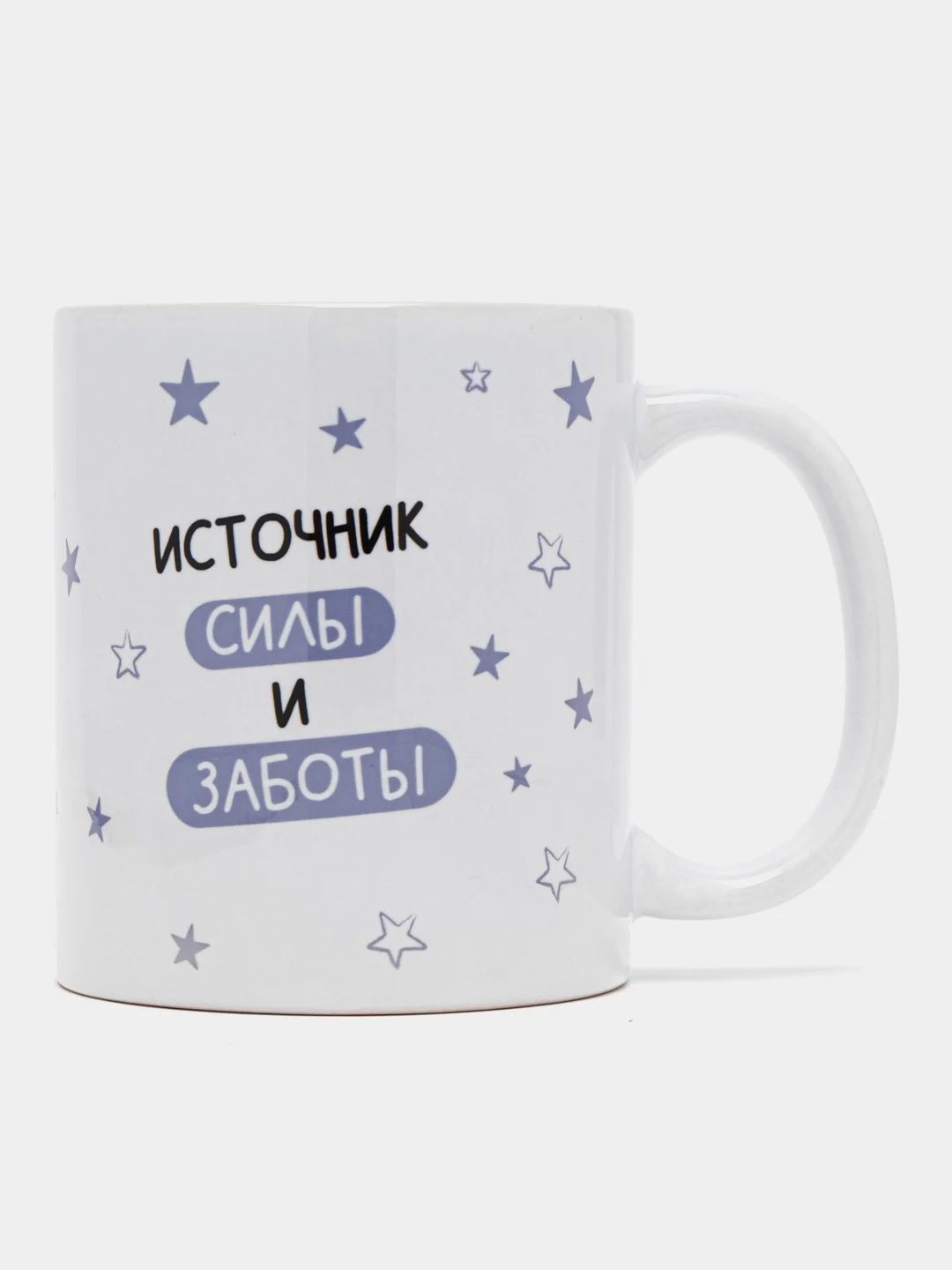 Кружка папе в подарок, белая керамика, CopyRoomGifts, 330 мл