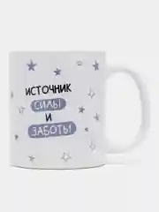 Кружка папе в подарок, белая керамика, CopyRoomGifts, 330 мл