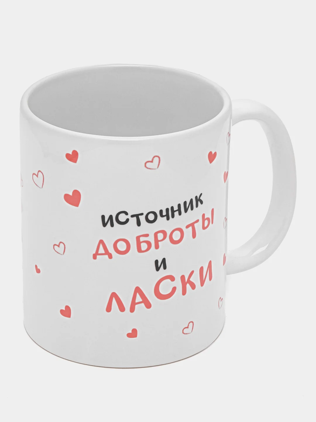 Кружка маме в подарок, белая керамика, CopyRoomGifts, 330 мл