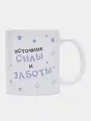 Кружка папе в подарок, белая керамика, CopyRoomGifts, 330 мл