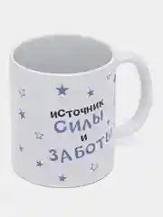 Кружка папе в подарок, белая керамика, CopyRoomGifts, 330 мл