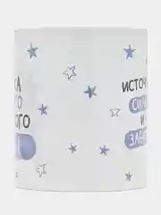 Парный набор кружек для мамы и папы / родителей, CopyRoomGifts, 330 мл, 2 шт