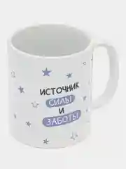 Парный набор кружек для мамы и папы / родителей, CopyRoomGifts, 330 мл, 2 шт