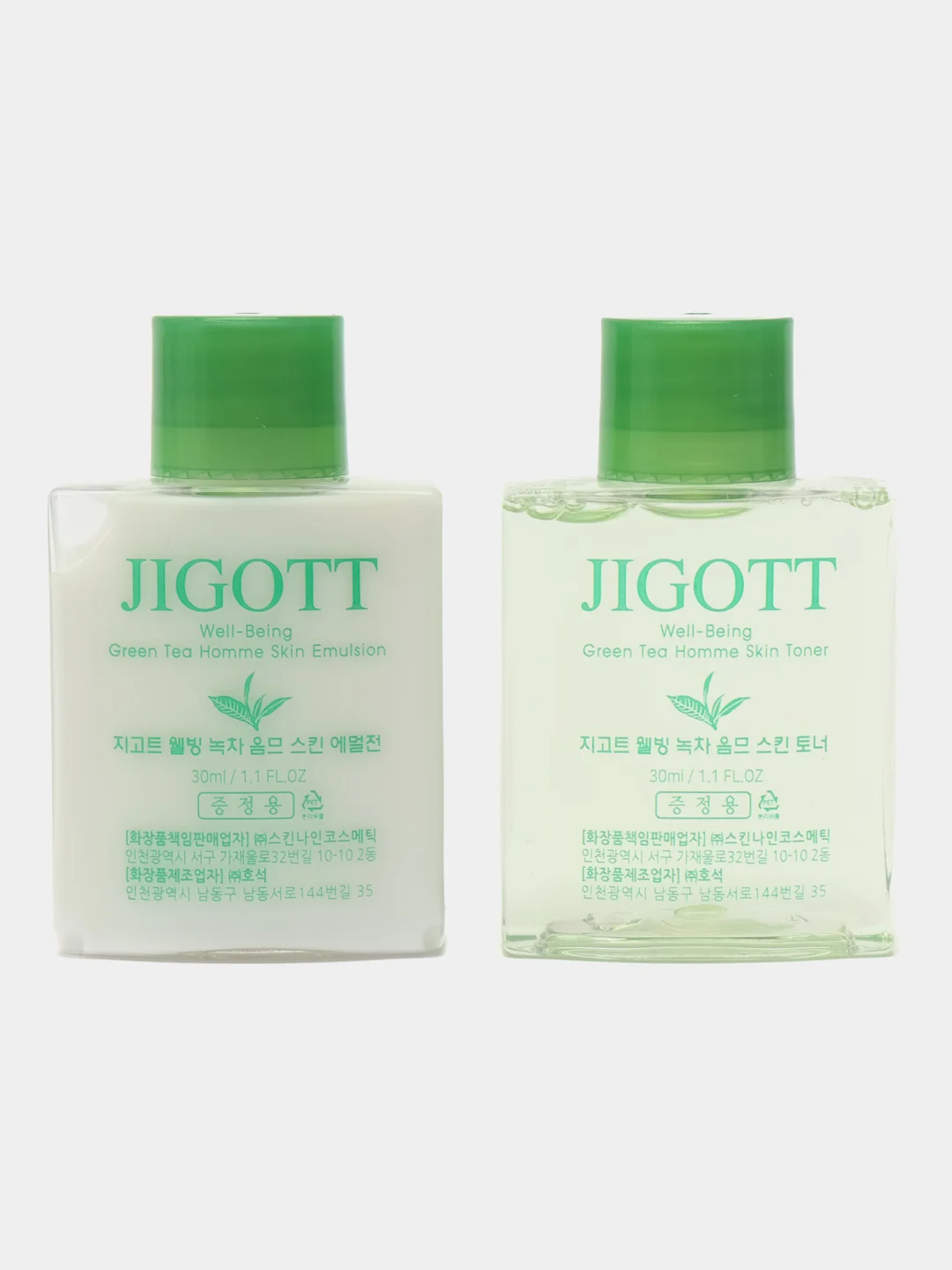 Набор для ухода за мужской кожей с экстрактом зеленого чая Jigott Well-Being Green Tea