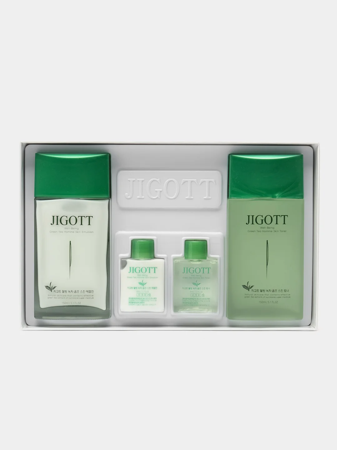 Набор для ухода за мужской кожей с экстрактом зеленого чая Jigott Well-Being Green Tea