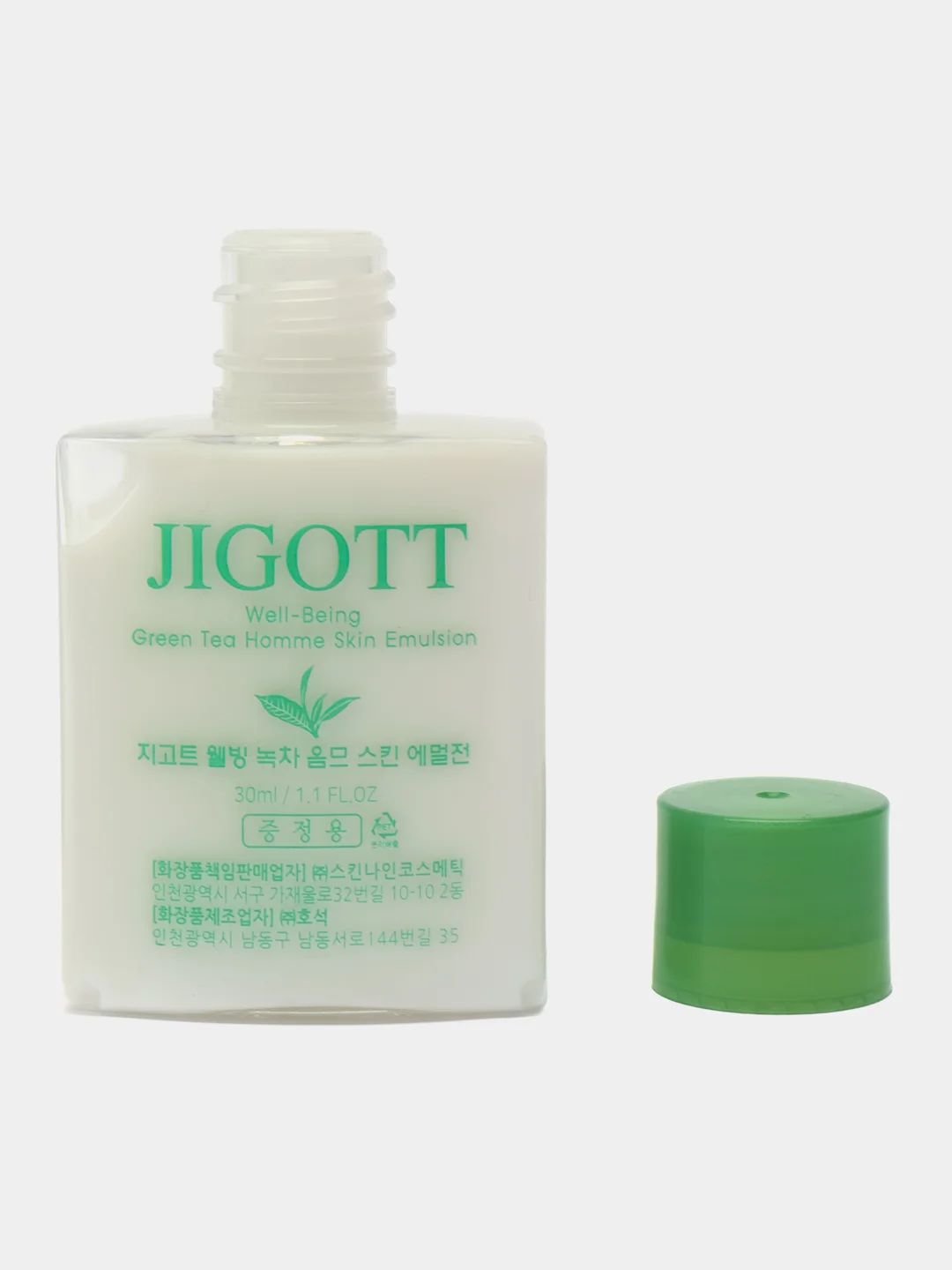 Набор для ухода за мужской кожей с экстрактом зеленого чая Jigott Well-Being Green Tea