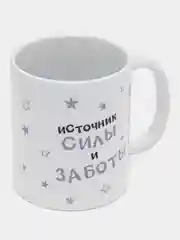 Парный набор кружек для мамы и папы / родителей, CopyRoomGifts, 330 мл, 2 шт